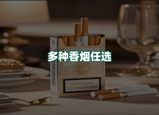 核心优势